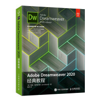 Seller image for Adobe Dreamweaver 2020 classic tutorial(Chinese Edition) for sale by liu xing