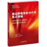 Imagen del vendedor de Essentials of Evidence-based Oncology Radiotherapy(Chinese Edition) a la venta por liu xing