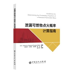 Imagen del vendedor de Guidelines for calculating the ignition probability of leaking combustibles(Chinese Edition) a la venta por liu xing