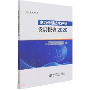 Bild des Verkufers fr Power Sensor Technology Industry Development Report 2020(Chinese Edition) zum Verkauf von liu xing