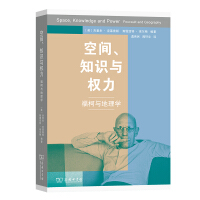 Imagen del vendedor de Space. Knowledge and Power-Foucault and Geography(Chinese Edition) a la venta por liu xing