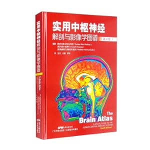 Seller image for Practical Atlas of Central Nerve Anatomy and Imaging: 4th Edition(Chinese Edition) for sale by liu xing