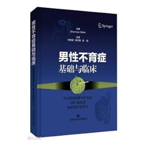 Seller image for Male infertility basic and clinical(Chinese Edition) for sale by liu xing