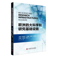 Imagen del vendedor de Large scientific and research infrastructure in Europe(Chinese Edition) a la venta por liu xing