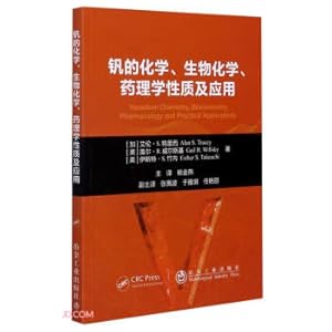 Imagen del vendedor de Chemical. biochemical. pharmacological properties and applications of vanadium(Chinese Edition) a la venta por liu xing