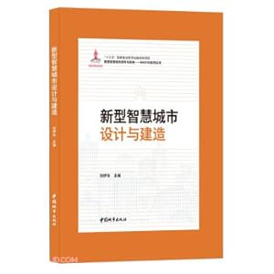 Immagine del venditore per New smart city design and construction (fine)/new smart city research and practice BIM\CIM series of books(Chinese Edition) venduto da liu xing