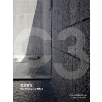 Imagen del vendedor de C3 Architectural Stand Series Series of Architecture Reproduction Landscape and Architectural Design Series(Chinese Edition) a la venta por liu xing