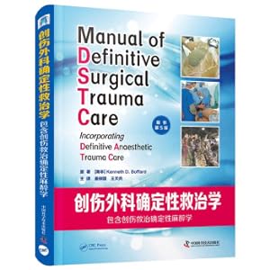 Immagine del venditore per Definitive Treatment of Trauma Surgery: Including Definitive Anesthesiology of Trauma Treatment (Original Book 5th Edition)(Chinese Edition) venduto da liu xing