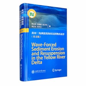 Imagen del vendedor de Wave-induced seabed sediment resuspension in the Yellow River Delta (English version)(Chinese Edition) a la venta por liu xing