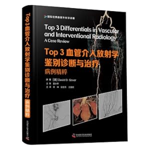 Immagine del venditore per Top3 Differential Diagnosis and Treatment of Vascular Interventional Radiology: Case Essence(Chinese Edition) venduto da liu xing