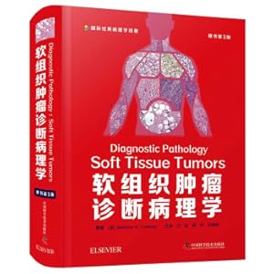 Imagen del vendedor de Diagnostic Pathology of Soft Tissue Tumors (3rd edition of the original book)(Chinese Edition) a la venta por liu xing