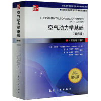 Immagine del venditore per Basic Aerodynamics (6th Edition Bilingual Translation and English-Chinese Translation)(Chinese Edition) venduto da liu xing