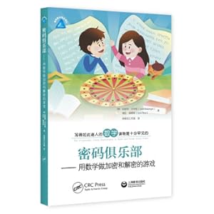 Bild des Verkufers fr Crypto Club-a game of encryption and decryption with mathematics(Chinese Edition) zum Verkauf von liu xing