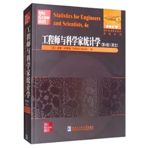 Immagine del venditore per Statistics for Engineers and Scientists (4th edition in English)(Chinese Edition) venduto da liu xing