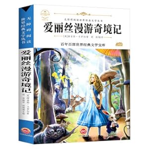 Seller image for Alice's Adventures in Wonderland (New Edition) Extracurricular books for elementary and middle school students in grades 3. 4. 5 and 6(Chinese Edition) for sale by liu xing