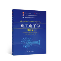 Image du vendeur pour Electrical Engineering and Electronics (5th Edition)(Chinese Edition) mis en vente par liu xing