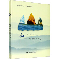 Immagine del venditore per Mountain/Millions of Citizenship ScienceJiangcheng Popular Science Reading Library(Chinese Edition) venduto da liu xing