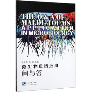Seller image for Microbial Mass Spectrometry Application Questions and Answers(Chinese Edition) for sale by liu xing