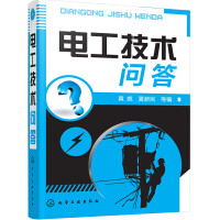 Immagine del venditore per Electrical Engineering Questions and Answers(Chinese Edition) venduto da liu xing