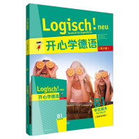 Seller image for Happy Learning German B1 Student's Book (Youth Edition with vocabulary handbook)(Chinese Edition) for sale by liu xing
