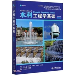 Image du vendeur pour Fundamentals of Hydraulic Engineering (Fourth Edition)(Chinese Edition) mis en vente par liu xing