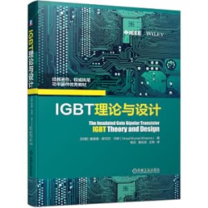 Immagine del venditore per IGBT theory and design(Chinese Edition) venduto da liu xing
