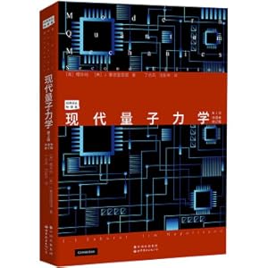 Seller image for Modern Quantum Mechanics Second Edition Chinese Translation Revised Edition(Chinese Edition) for sale by liu xing