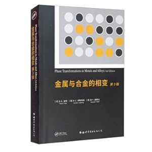 Seller image for Phase transformation of metals and alloys (3rd edition)(Chinese Edition) for sale by liu xing