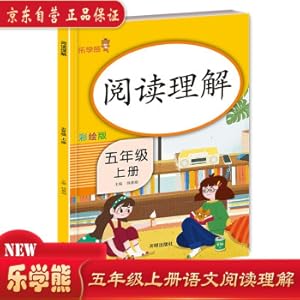 Immagine del venditore per Reading Comprehension Fifth Grade Book One(Chinese Edition) venduto da liu xing