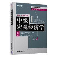 Seller image for Intermediate Macroeconomics/Business Administration Excellent Textbook Translation CollectionEconomics Series(Chinese Edition) for sale by liu xing