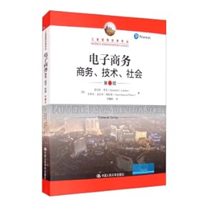 Seller image for E-commerce: Business. Technology. Society (13th Edition)/Business Administration Classic Translation Collection(Chinese Edition) for sale by liu xing