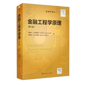 Seller image for Principles of Financial Engineering (Third Edition)/Finance Translation Collection(Chinese Edition) for sale by liu xing