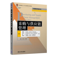 Immagine del venditore per Purchasing and supply chain management (6th edition)(Chinese Edition) venduto da liu xing