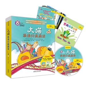 Image du vendeur pour Big Cat English Graded Reading Level 3 2 Big Cat (9 books in the third and fourth grades of primary school + 1 family reading guide. point-reading version with 1 MP3 CD)(Chinese Edition) mis en vente par liu xing