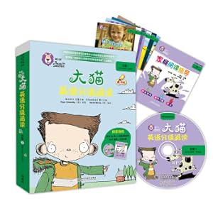 Image du vendeur pour Big Cat English Graded Reading Level 5 1 Big Cat (6 books in the fourth and fifth grades of primary school + 1 family reading guide. point-reading version with 1 MP3 CD)(Chinese Edition) mis en vente par liu xing