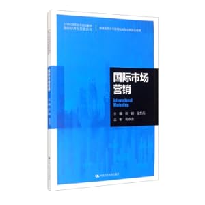 Immagine del venditore per International Marketing (21st Century Higher Vocational College Planning TextbookInternational Economics and Trade Series; Achievements in the construction of high-level cross-border e-commerce professional groups in Anhui Province)(Chinese Edition) venduto da liu xing