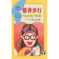 Imagen del vendedor de Charity Walk/Chinese Reading PyramidLevel 104(Chinese Edition) a la venta por liu xing