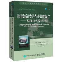 Immagine del venditore per Cryptography and Network Security-Principles and Practice (Eighth Edition)(Chinese Edition) venduto da liu xing
