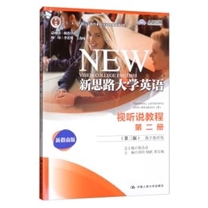 Immagine del venditore per New Ideas College English Audiovisual and Speaking Course Volume 2 (3rd Edition Digital Textbook Edition)/Twelfth Five-Year General Higher Education Undergraduate International-level Planning Textbook(Chinese Edition) venduto da liu xing