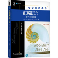 Seller image for Assembly language: based on x86 processor (English version8th edition of the original book)(Chinese Edition) for sale by liu xing