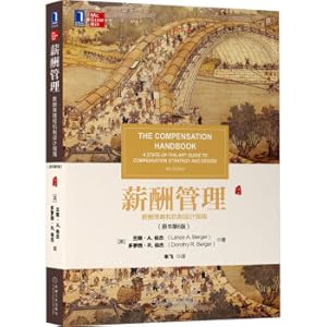 Immagine del venditore per Compensation Management: Compensation Strategy and Mechanism Design Guide (Original Book 6th Edition)(Chinese Edition) venduto da liu xing