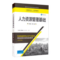 Image du vendeur pour Human Resource Management Fundamentals (English Edition4th Edition)/Business Administration Classic SeriesHuman Resource Management Series(Chinese Edition) mis en vente par liu xing