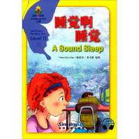 Imagen del vendedor de Chinese Reading PyramidLevel 119. Sleep and sleep(Chinese Edition) a la venta por liu xing