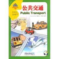 Imagen del vendedor de Chinese Reading PyramidLevel 71.Public Transportation(Chinese Edition) a la venta por liu xing