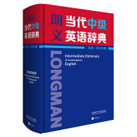 Seller image for Longman Dictionary of Contemporary Intermediate English (English-English. English-Chinese bilingual)(Chinese Edition) for sale by liu xing
