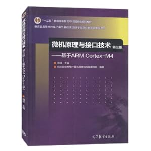 Immagine del venditore per Microcomputer principle and interface technology: based on ARM Cortex-M4 (3rd edition)(Chinese Edition) venduto da liu xing
