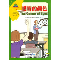 Imagen del vendedor de Chinese Reading PyramidLevel 79. Eye Color(Chinese Edition) a la venta por liu xing