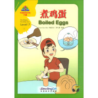 Imagen del vendedor de Chinese Reading PyramidLevel 75. Boiled Eggs(Chinese Edition) a la venta por liu xing