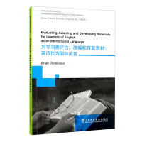 Image du vendeur pour New Curriculum Standard English Teacher Training Series: Evaluation. Adaptation and Development of Teaching Materials for Learners: English as an International Language(Chinese Edition) mis en vente par liu xing