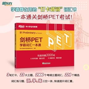 Seller image for New Oriental Cambridge PET Learner's Vocabulary(Chinese Edition) for sale by liu xing